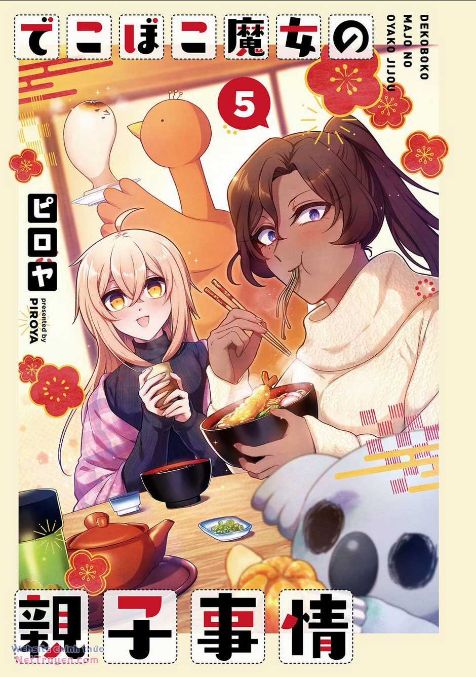 Dekoboko Majo No Oyako Jijou Chapter 28 trang 1