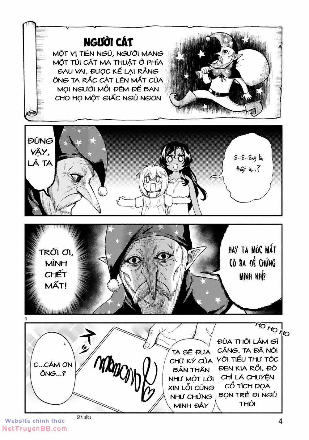 Dekoboko Majo No Oyakojijo Chapter 22 trang 1