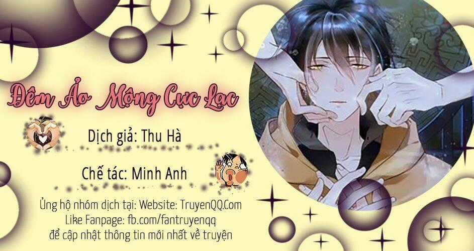 Đêm Ảo Mộng Cực Lạc Chapter 13 trang 0