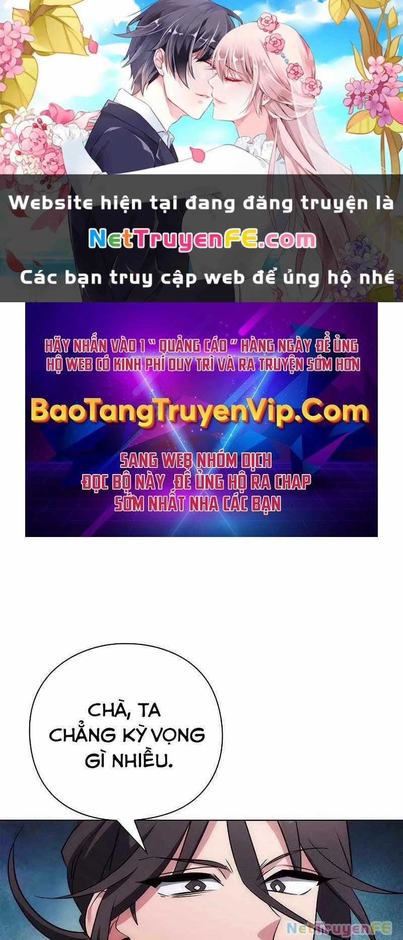 Đêm Của Yêu Tinh Chapter 71 trang 0