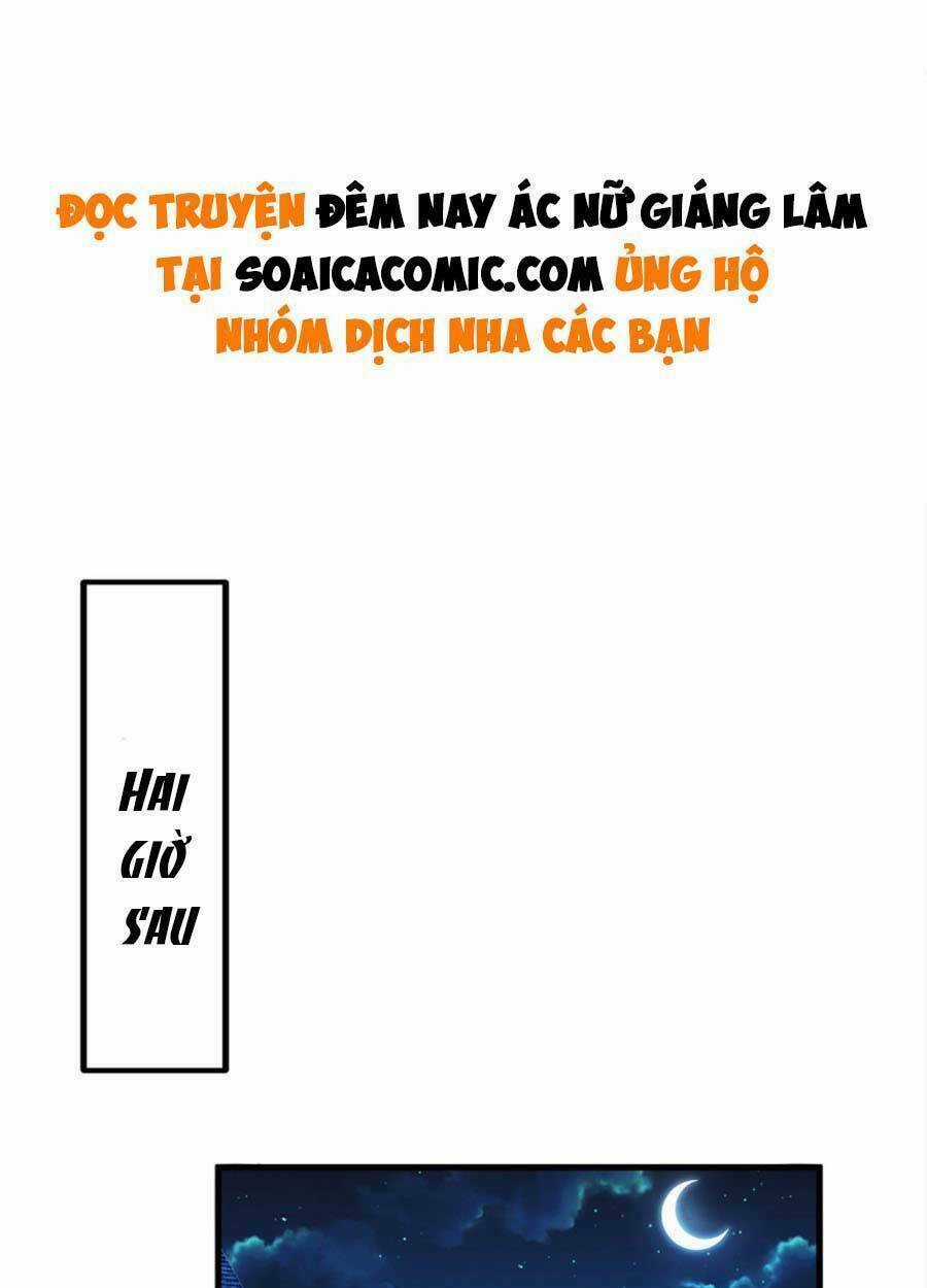 Đêm Nay Ác Nữ Giáng Lâm Chapter 13 trang 1