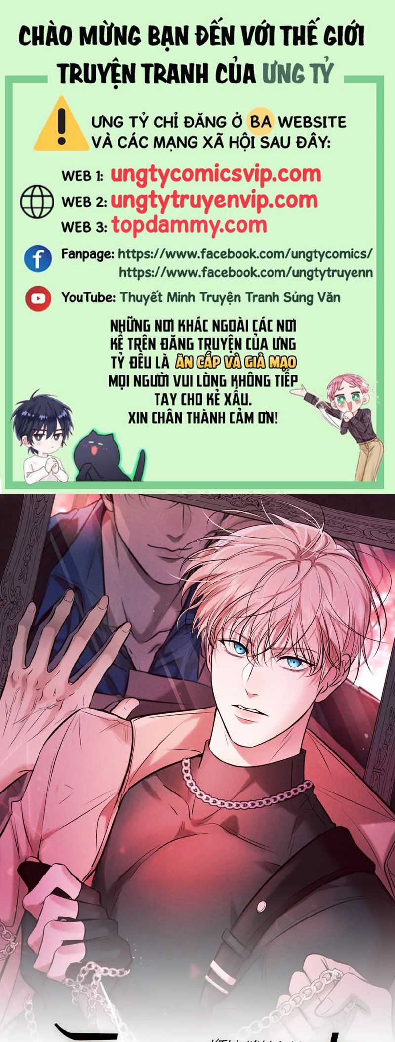 Đêm Tình Yêu Và Sát Ý Chapter 23 trang 0