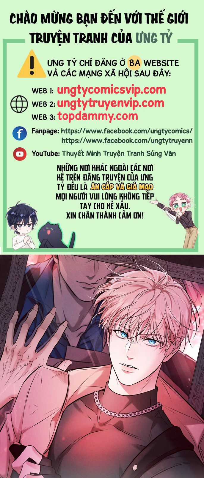 Đêm Tình Yêu Và Sát Ý Chapter 5 trang 0