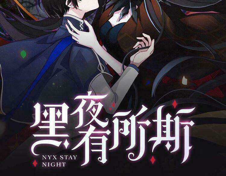 Đêm Tối Chốn Này Chapter 18 trang 1