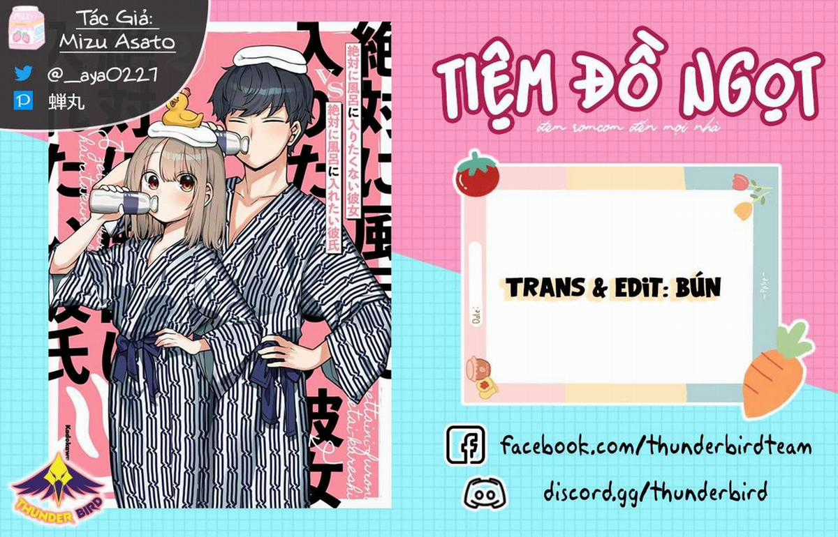 Đến Giờ Tắm Rồi, Hina-Chan! Chapter 31 trang 0