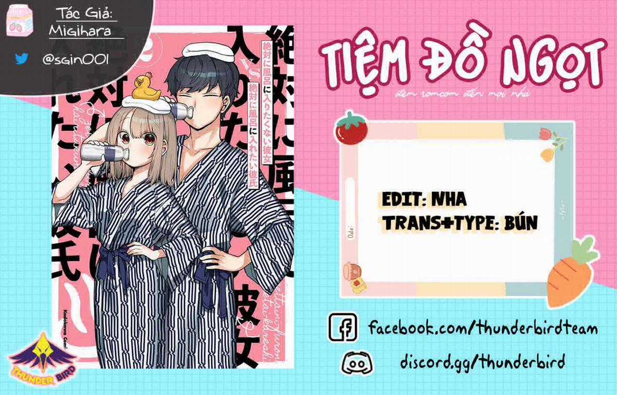 Đến Giờ Tắm Rồi, Hina-Chan! Chapter 36 trang 0