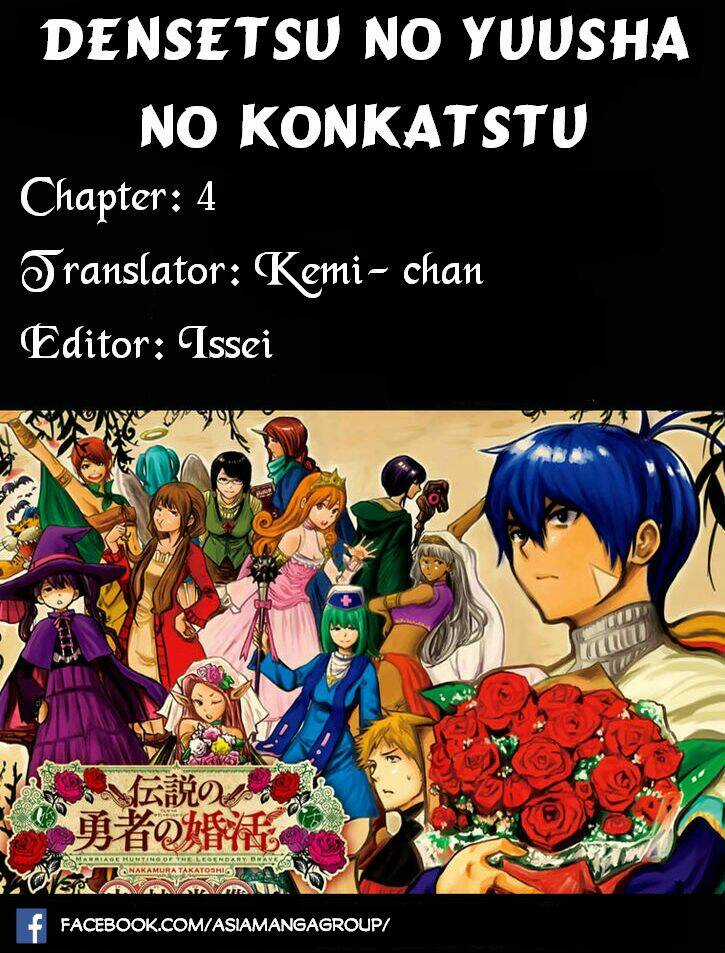 Densetsu No Yuusha No Konkatstu Chapter 4.1 trang 1