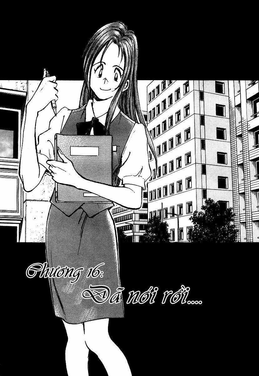 Densha Otoko Chapter 16 trang 1