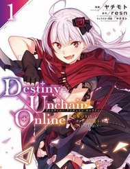 Đọc truyện tranh Destiny Unchain Online