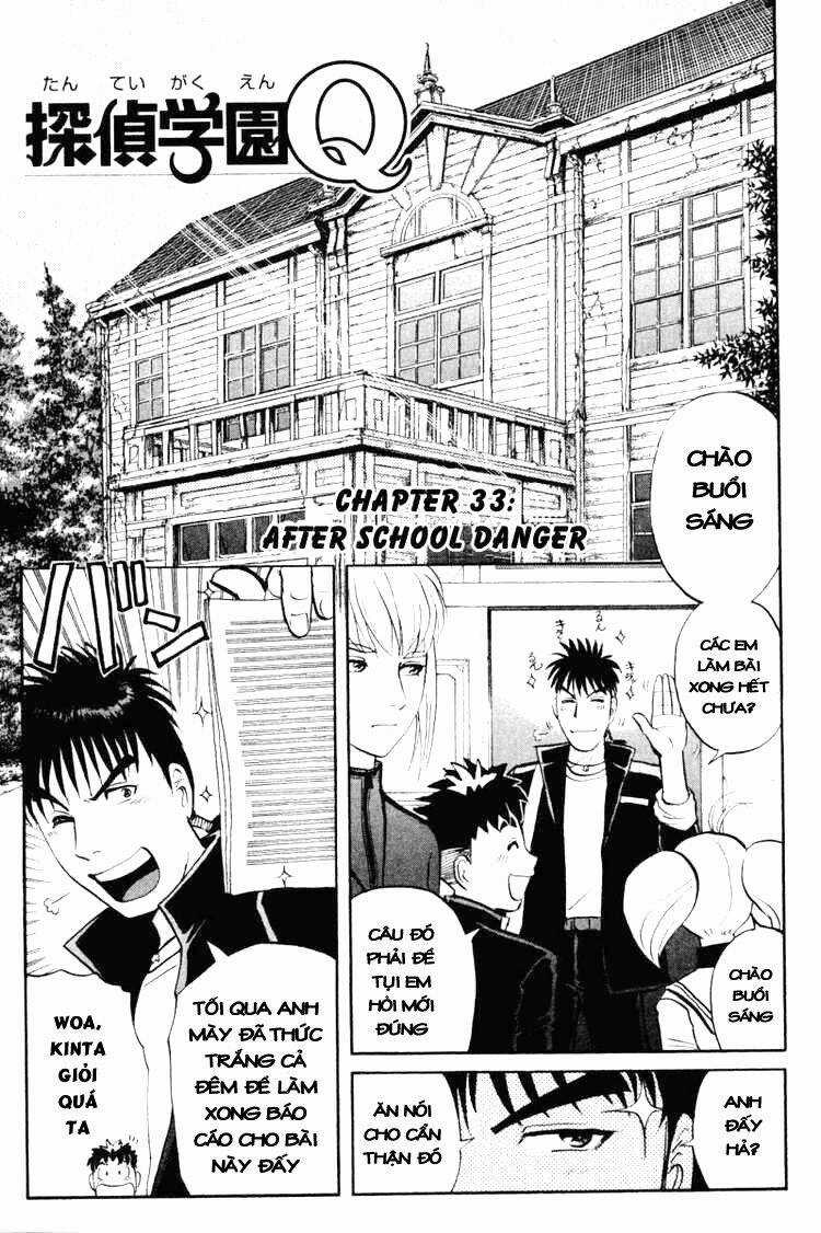 Detective Academy Q Chapter 33 trang 1