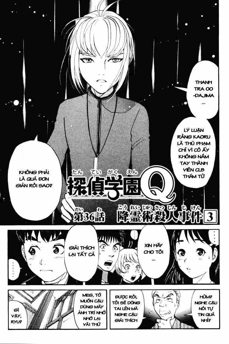 Detective Academy Q Chapter 36 trang 1