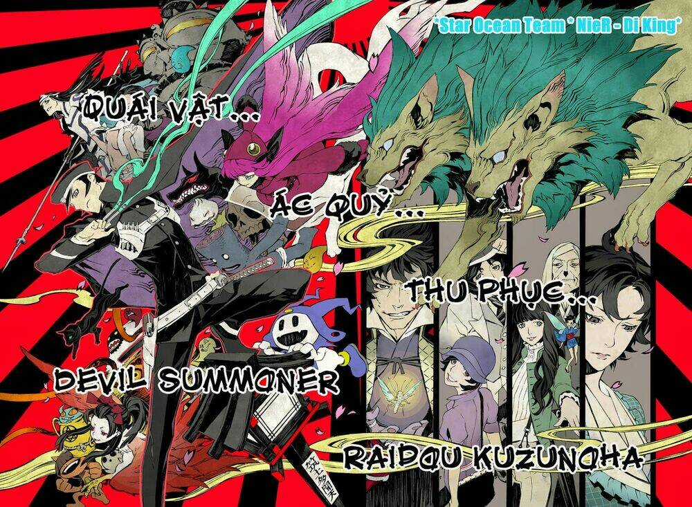 Devil Summoner Chapter 1 trang 1