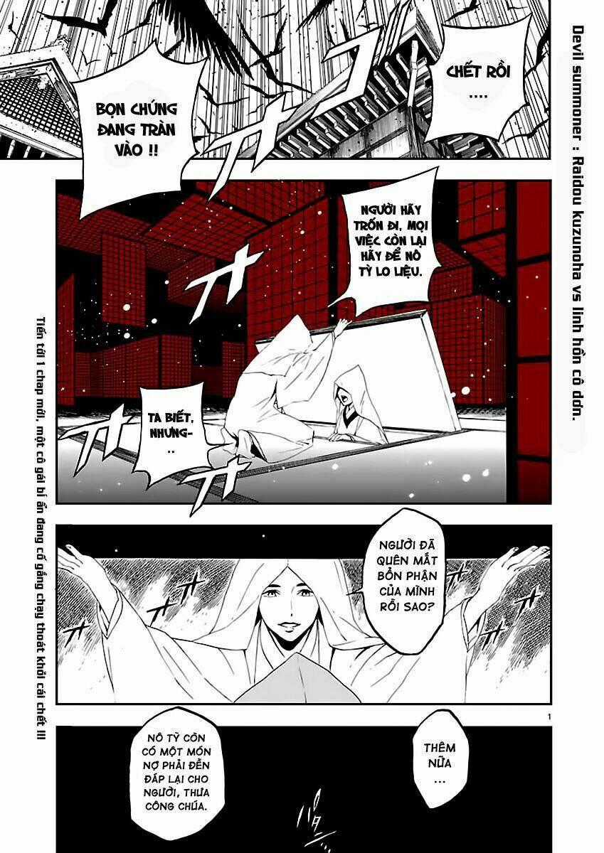 Devil Summoner Chapter 5 trang 1