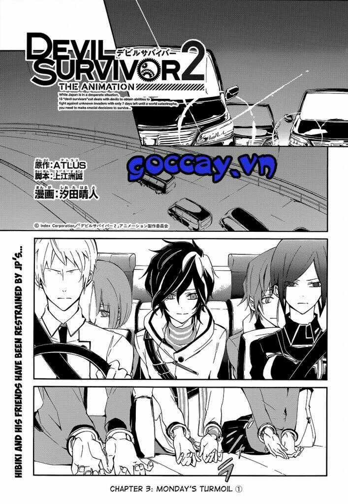 Devil Survivor 2 - The Animation Chapter 3 trang 0