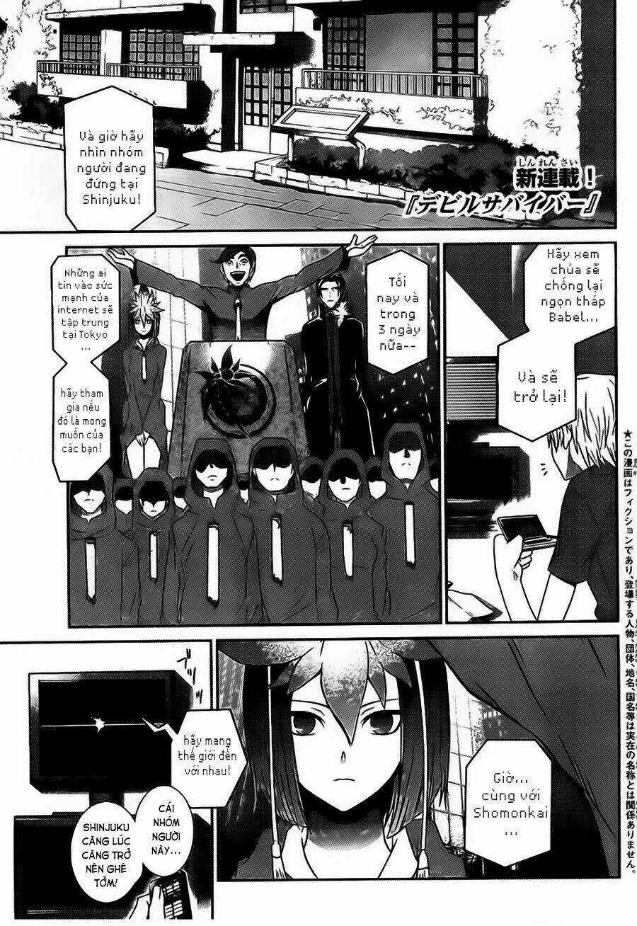 Devil Survivor Chapter 1 trang 1