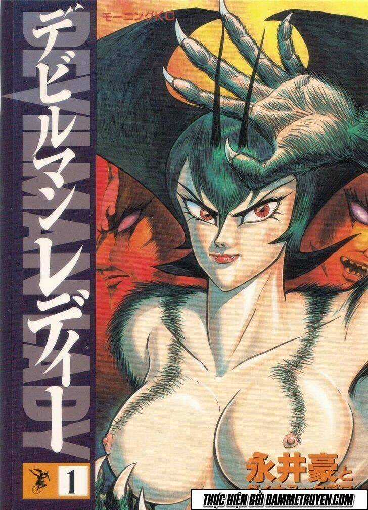 Devilman Lady Chapter 1.1 trang 1