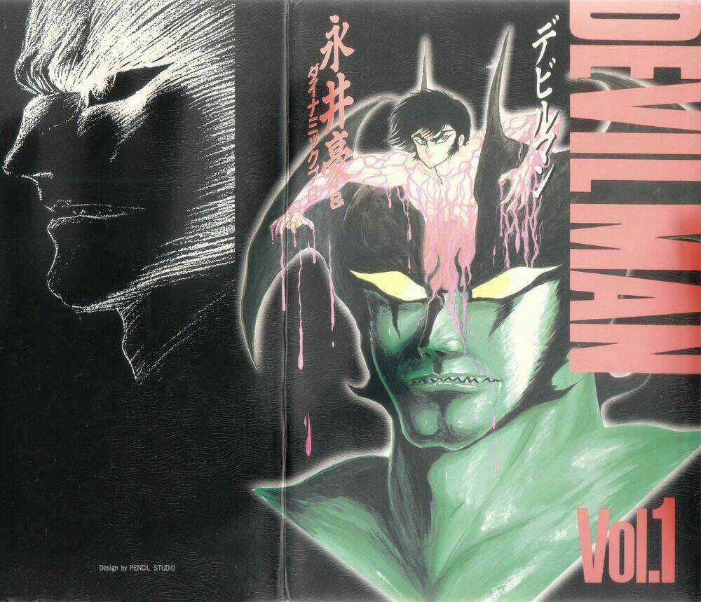 Devilman Chapter 1.1 trang 0