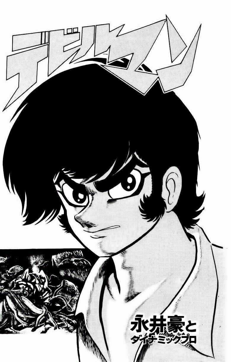 Devilman Chapter 10 trang 1