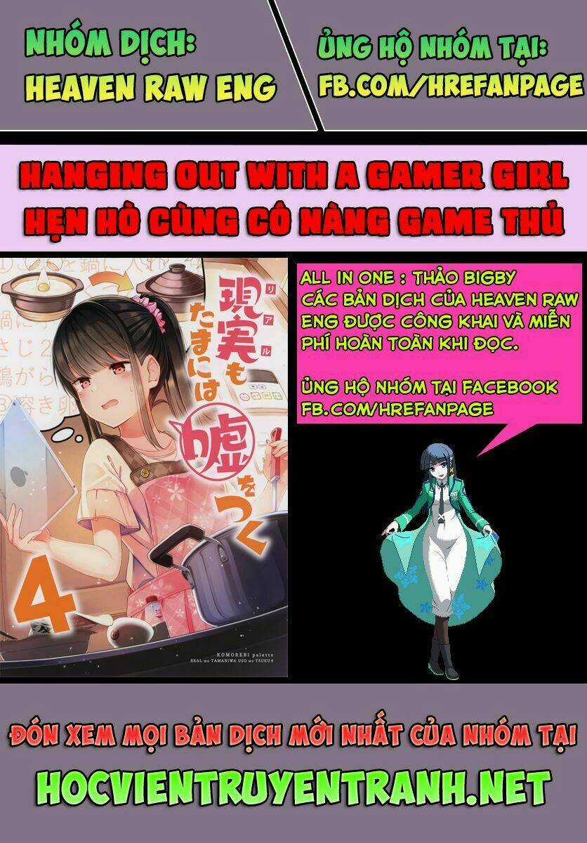 Đi Chơi Cùng Nữ Game Thủ Chapter 19 trang 1