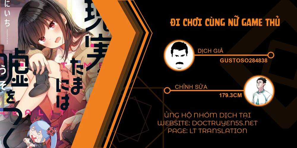 Đi Chơi Cùng Nữ Game Thủ Chapter 47 trang 0