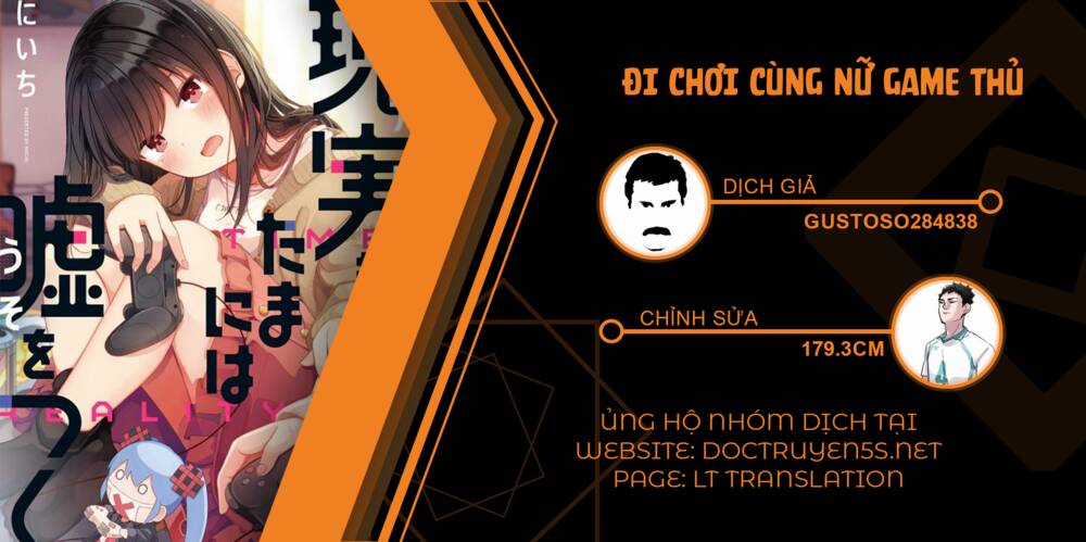 Đi Chơi Cùng Nữ Game Thủ Chapter 56 trang 1