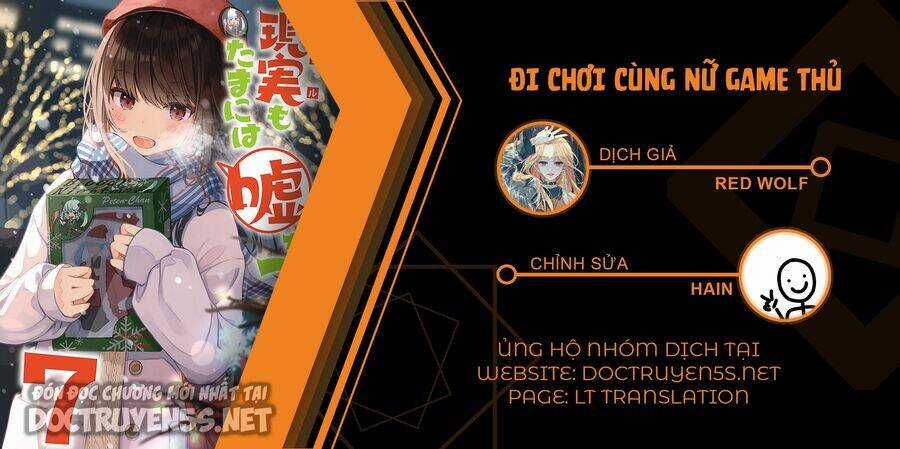 Đi Chơi Cùng Nữ Game Thủ Chapter 93 trang 0