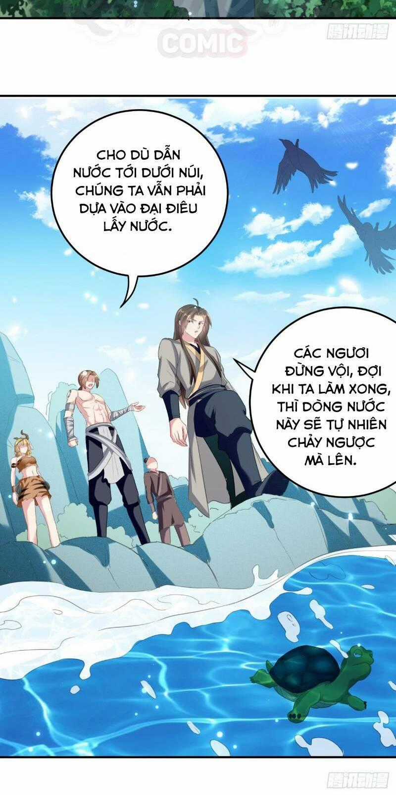 Dị Giới Siêu Cấp Ở Rể Chapter 31 trang 1