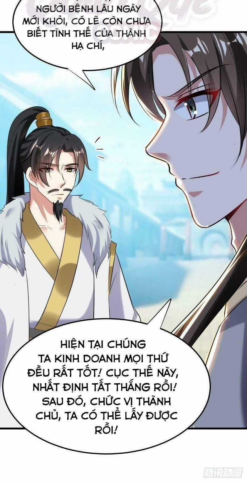 Dị Giới Siêu Cấp Ở Rể Chapter 39 trang 1