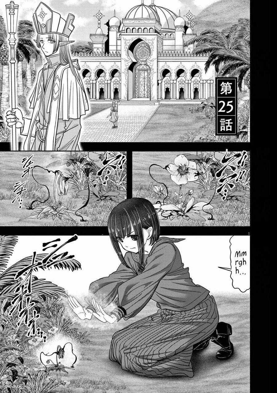 Dị Giới Thất Cách Chapter 25.3 trang 0