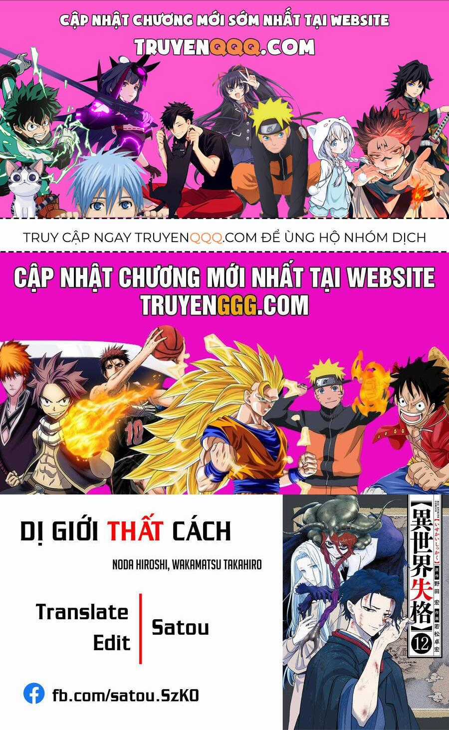 Dị Giới Thất Cách Chapter 27 trang 0