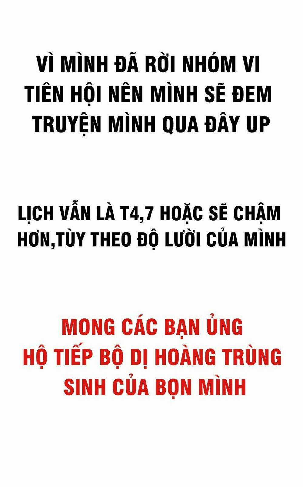 Dị Tộc Trùng Sinh Chapter 3 trang 0