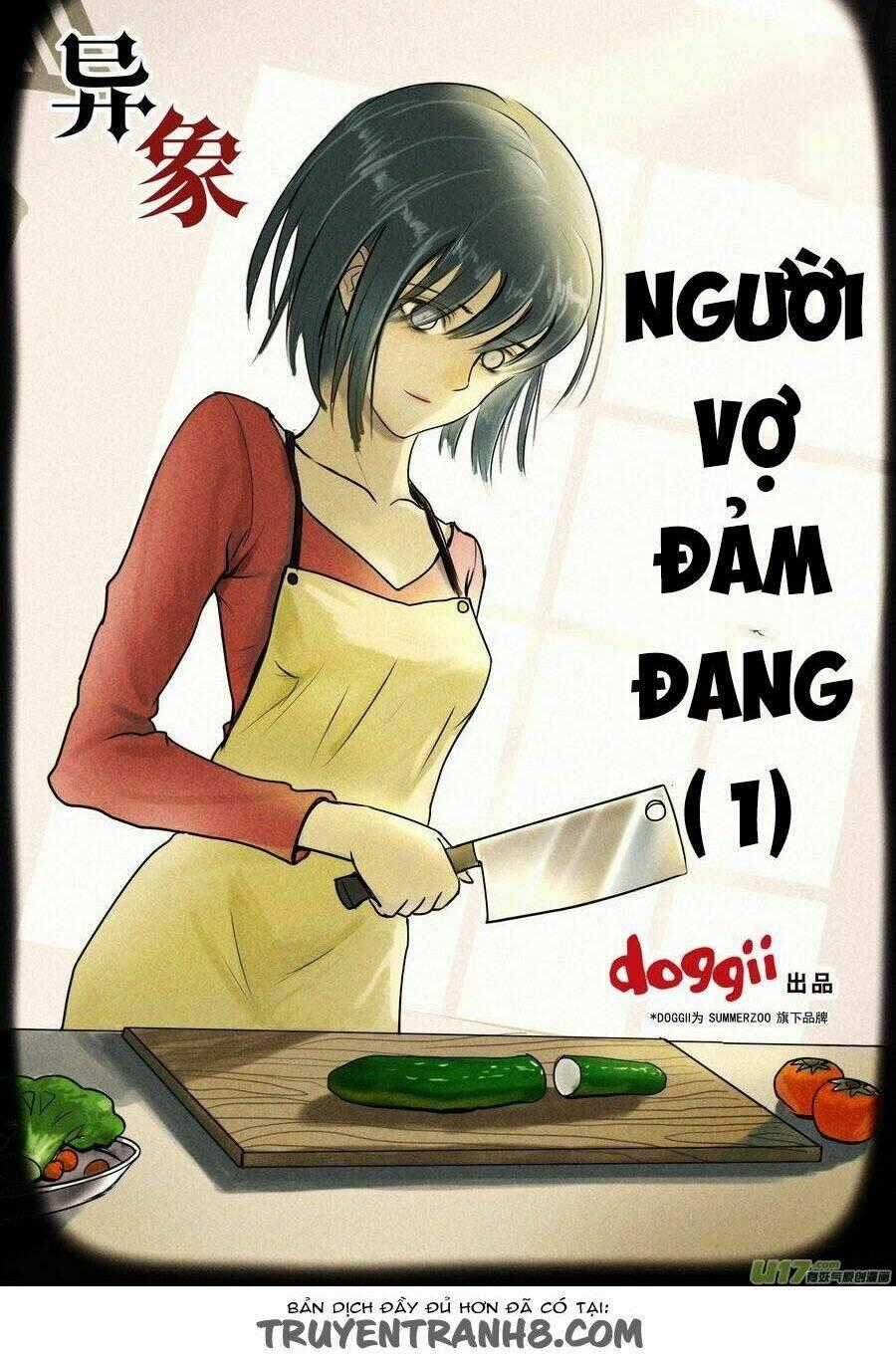 Dị Tượng Chapter 1 trang 1