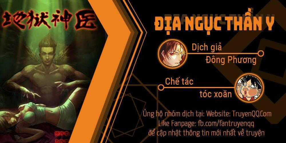 Địa Ngục Thần Y Chapter 143 trang 0