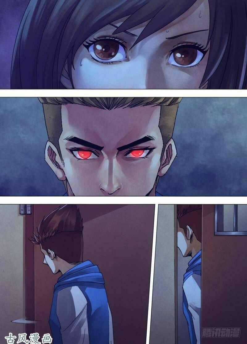 Địa Ngục Thần Y Chapter 156 trang 1