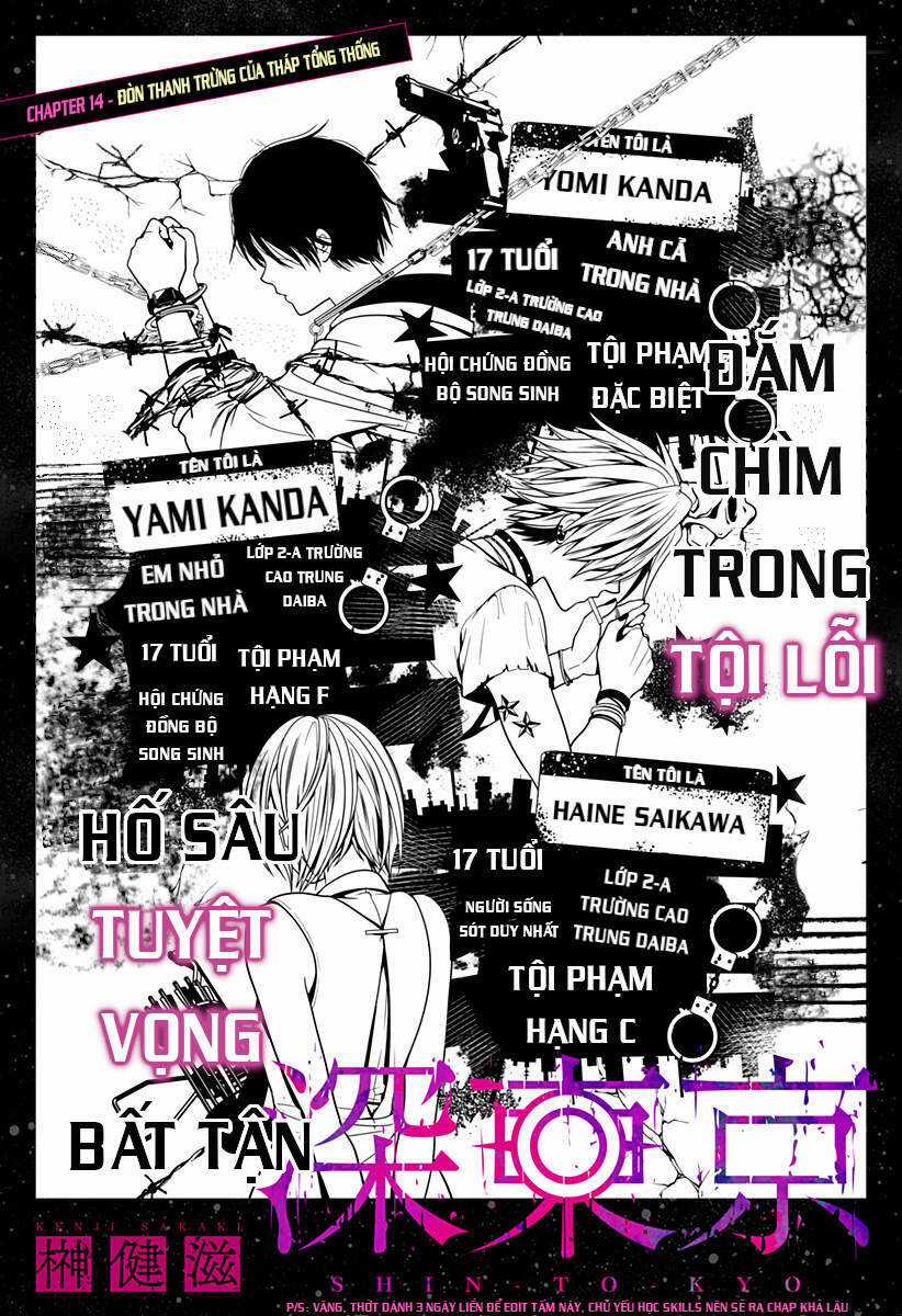 Địa Phủ Tokyo Chapter 14 trang 1