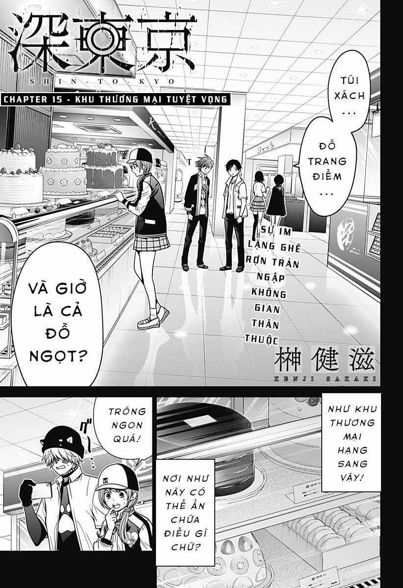 Địa Phủ Tokyo Chapter 15 trang 1