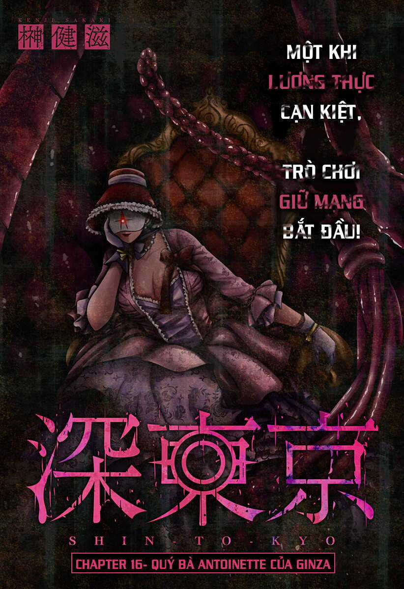 Địa Phủ Tokyo Chapter 16 trang 1