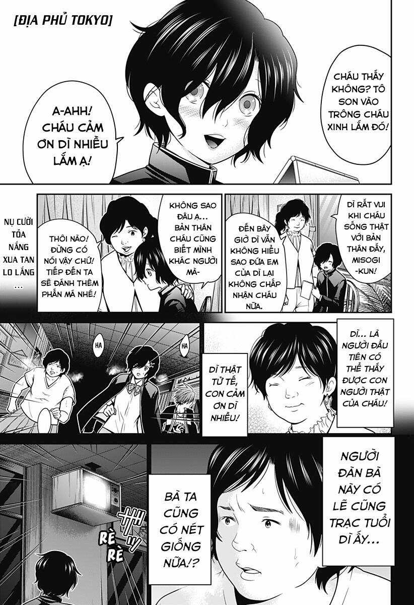 Địa Phủ Tokyo Chapter 17 trang 1