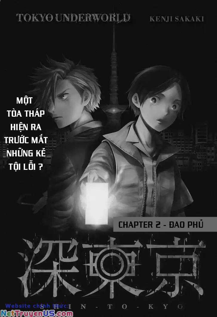 Địa Phủ Tokyo Chapter 2 trang 1