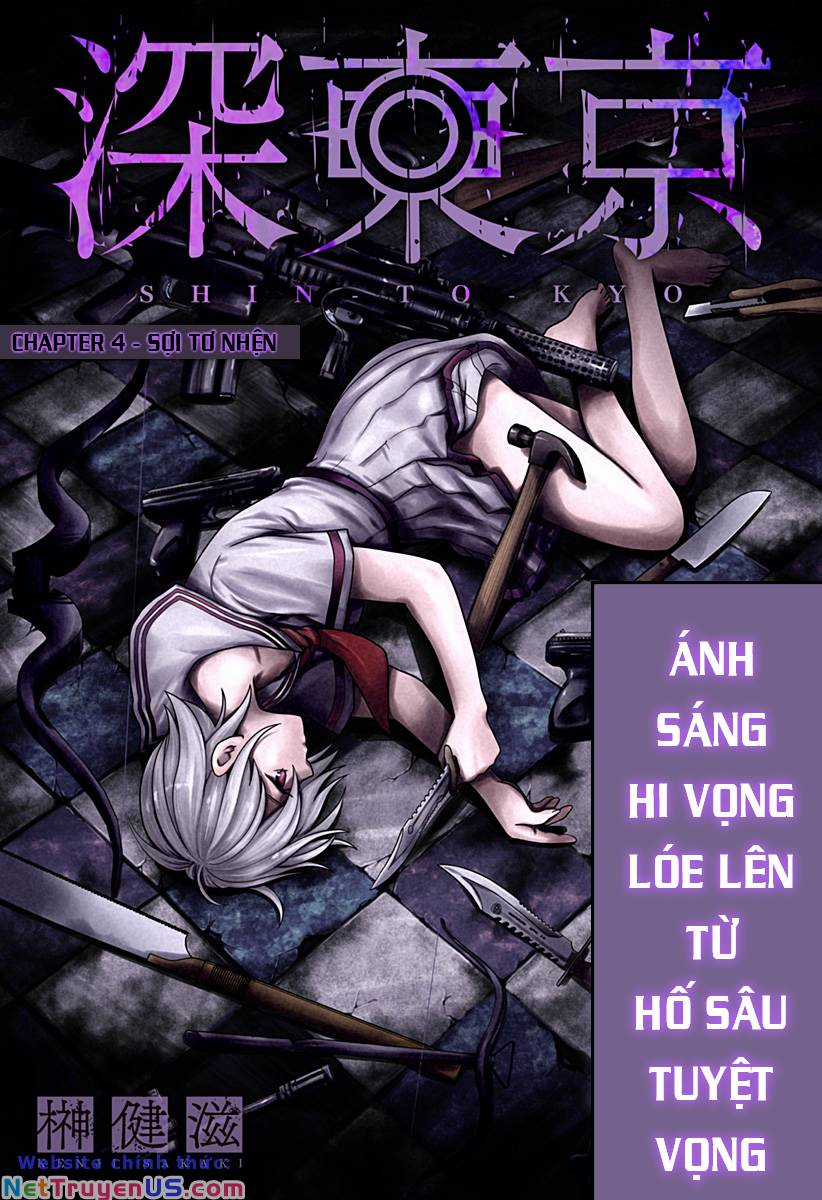 Địa Phủ Tokyo Chapter 4 trang 0