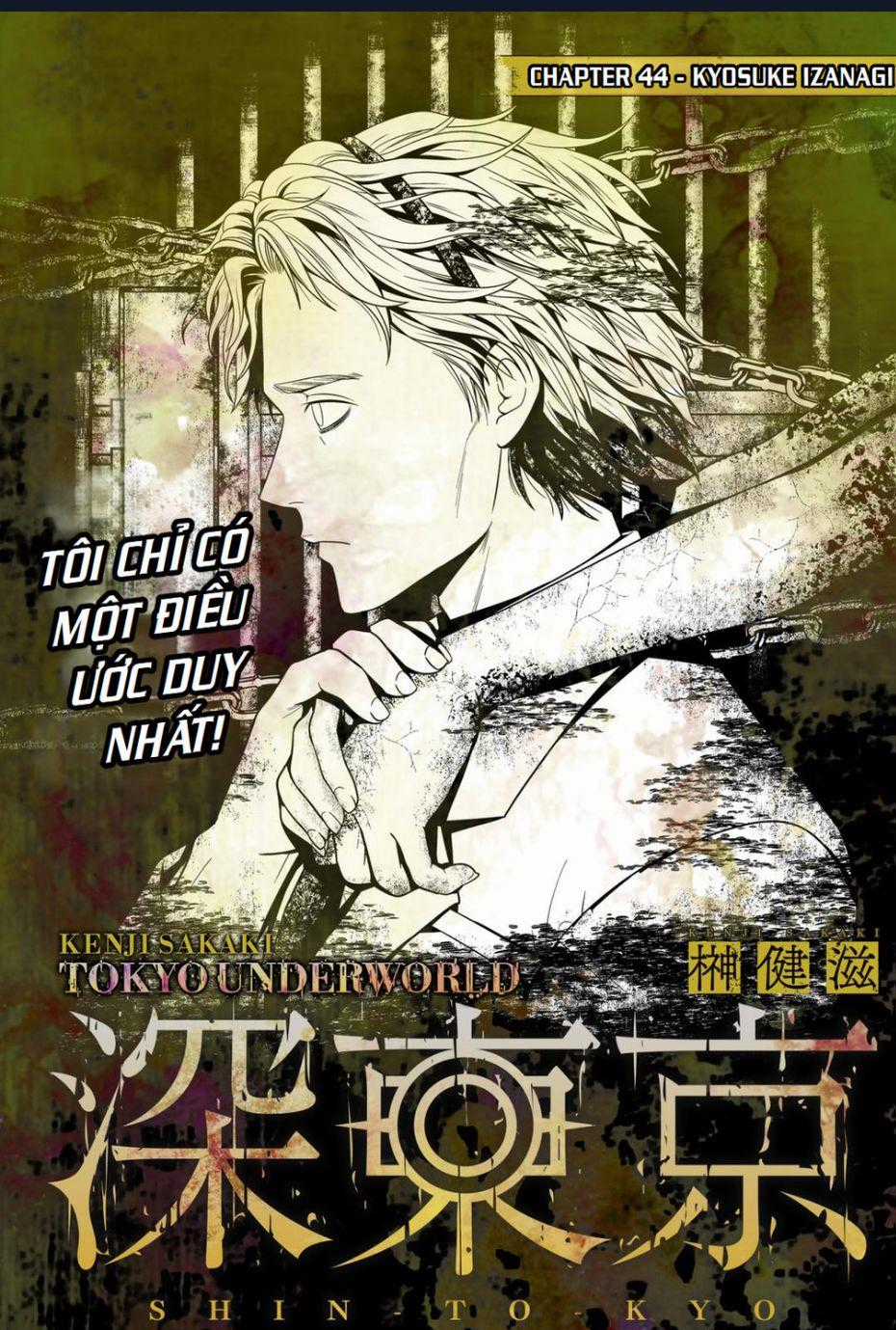 Địa Phủ Tokyo Chapter 44 trang 1