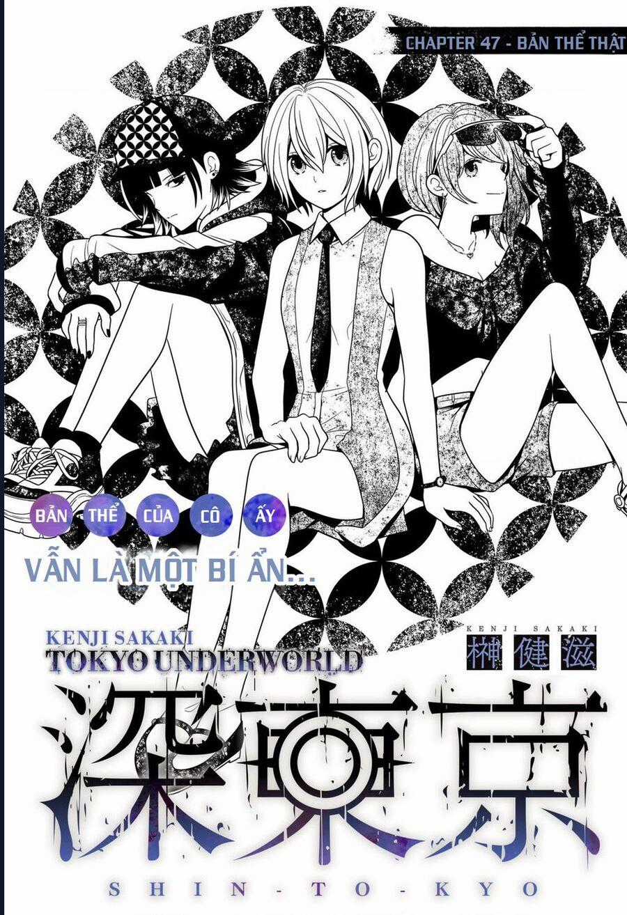 Địa Phủ Tokyo Chapter 47 trang 1