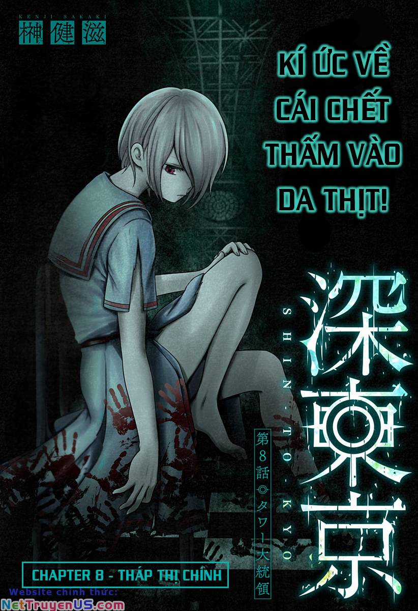 Địa Phủ Tokyo Chapter 8 trang 0