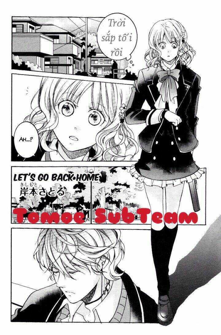 Diabolik Lovers Anthology Chapter 5 trang 1