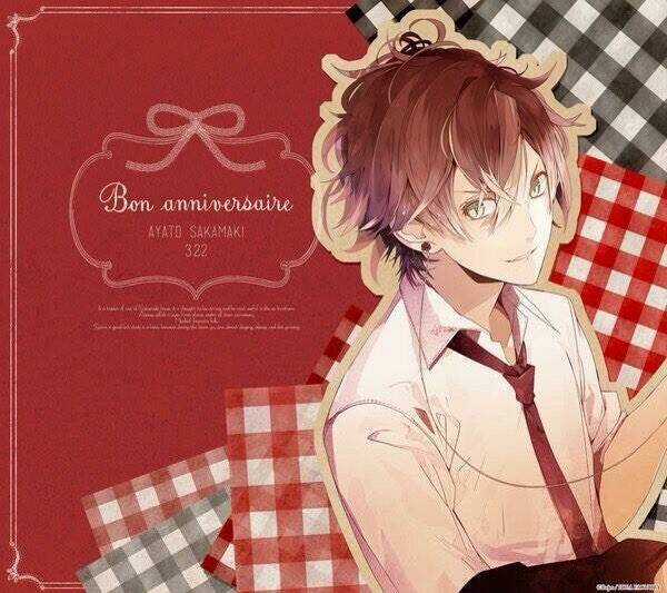 Diabolik Lovers Cardinal Anthology Chapter 5 trang 0