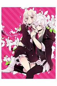 Đọc truyện tranh Diabolik Lovers Prequel & Sequel