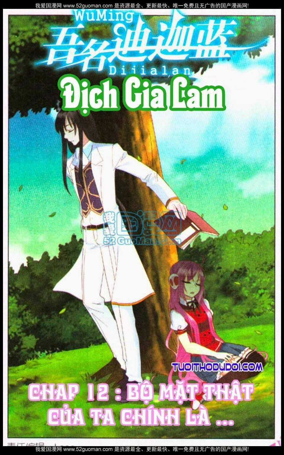 Địch Gia Lam Chapter 12 trang 1