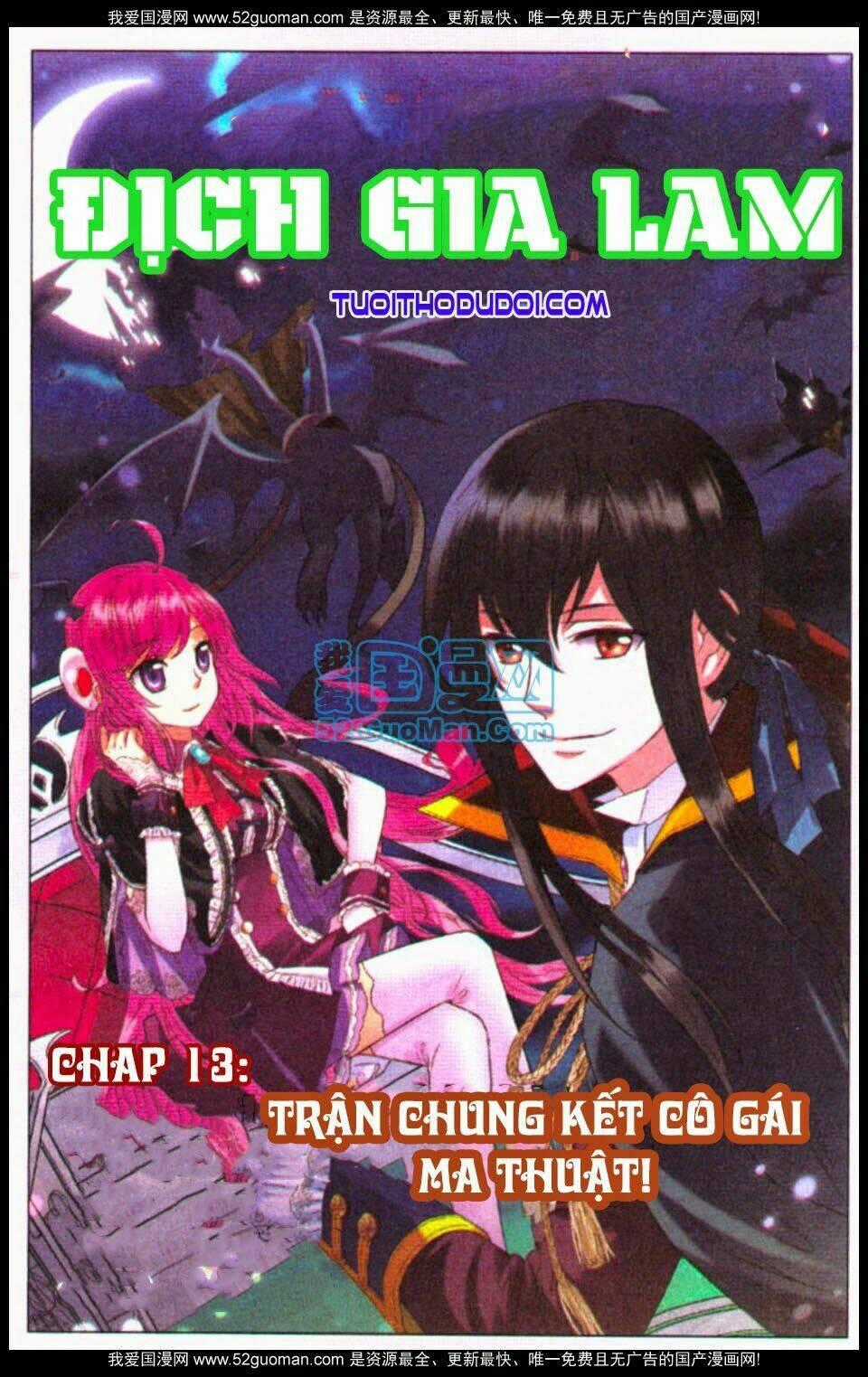 Địch Gia Lam Chapter 13 trang 1