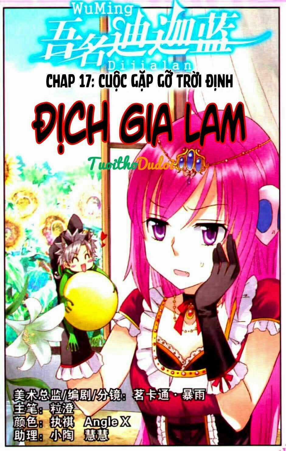 Địch Gia Lam Chapter 17 trang 1