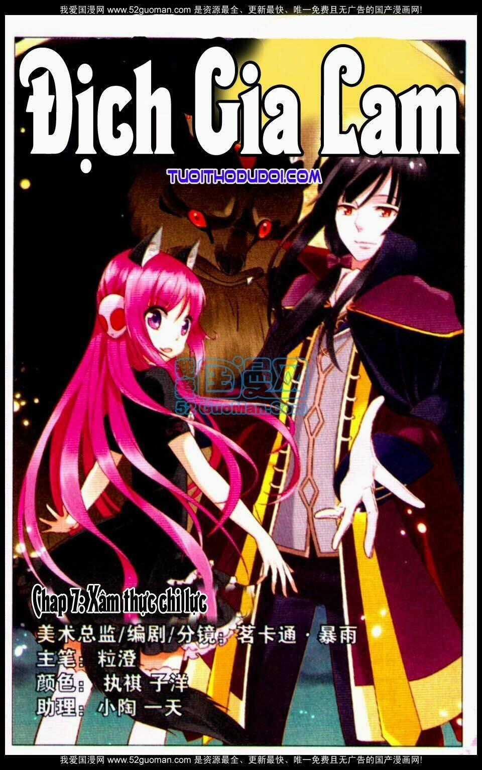 Địch Gia Lam Chapter 7 trang 1